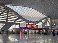 IMG 1956s