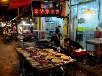 Xian 西安142