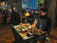 Xian 西安143