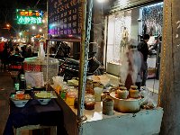 Xian 西安147