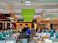Xian 西安149