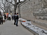 Xian 西安68
