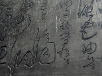 Xian 西安69