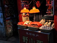 Xian 西安72