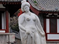 Xian 西安76