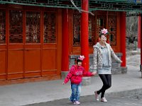 Xian 西安81