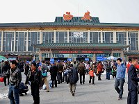 Xian 西安98