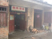 Yuanyang 元阳36