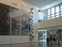DSC 4574's