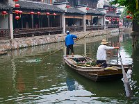 NanXun 南浔13