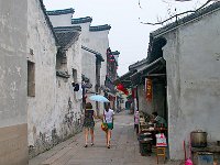 NanXun 南浔18