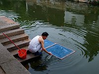 NanXun 南浔20