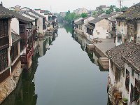 NanXun 南浔22