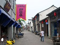 NanXun 南浔23