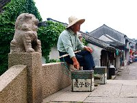 NanXun 南浔25