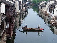 NanXun 南浔37
