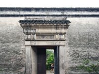 NanXun 南浔58