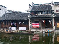 NanXun 南浔78