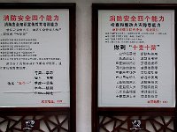 NanXun 南浔79