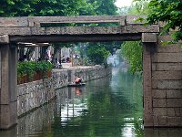 NanXun 南浔8