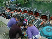 Shaoxin 绍兴9