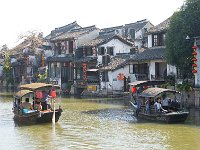Xitang 西塘(2023)