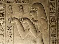 Edfu Temple