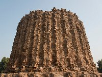 TheQutbComplex