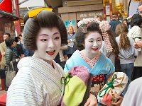 Geisha 艺妓
