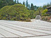 Ginkakuji Temple 银阁寺