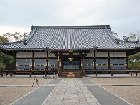 Ninnaji Temple 仁和寺