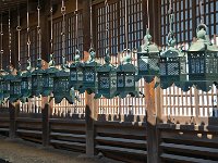 Nara 奈良