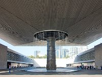 Anthropology Museum 人类学博物馆
