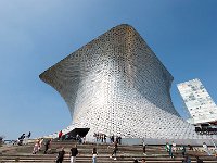 Modern Art Museum 现代艺术博物馆