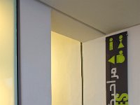DSC 7780's