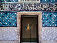 Archaeological Museum 考古博物馆8
