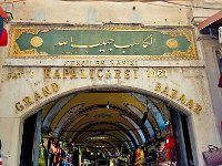 Grand Bazaar 大卖场21