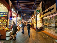 SpiceBazaar 调料市场3