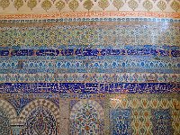 Topkapi Palace 老皇宫24