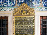 Topkapi Palace 老皇宫34