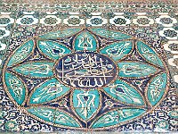 Topkapi Palace 老皇宫38