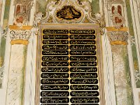 Topkapi Palace 老皇宫45