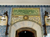 Topkapi Palace 老皇宫48