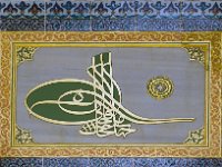 Topkapi Palace 老皇宫49