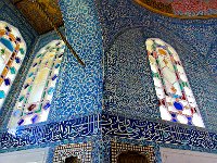 Topkapi Palace 老皇宫57