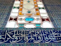 Topkapi Palace 老皇宫58