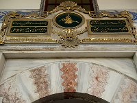 Topkapi Palace 老皇宫63