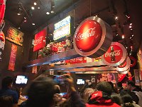 Coca Cola Center 可口可乐中心