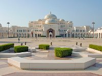 Presidenial Palace 总统府 